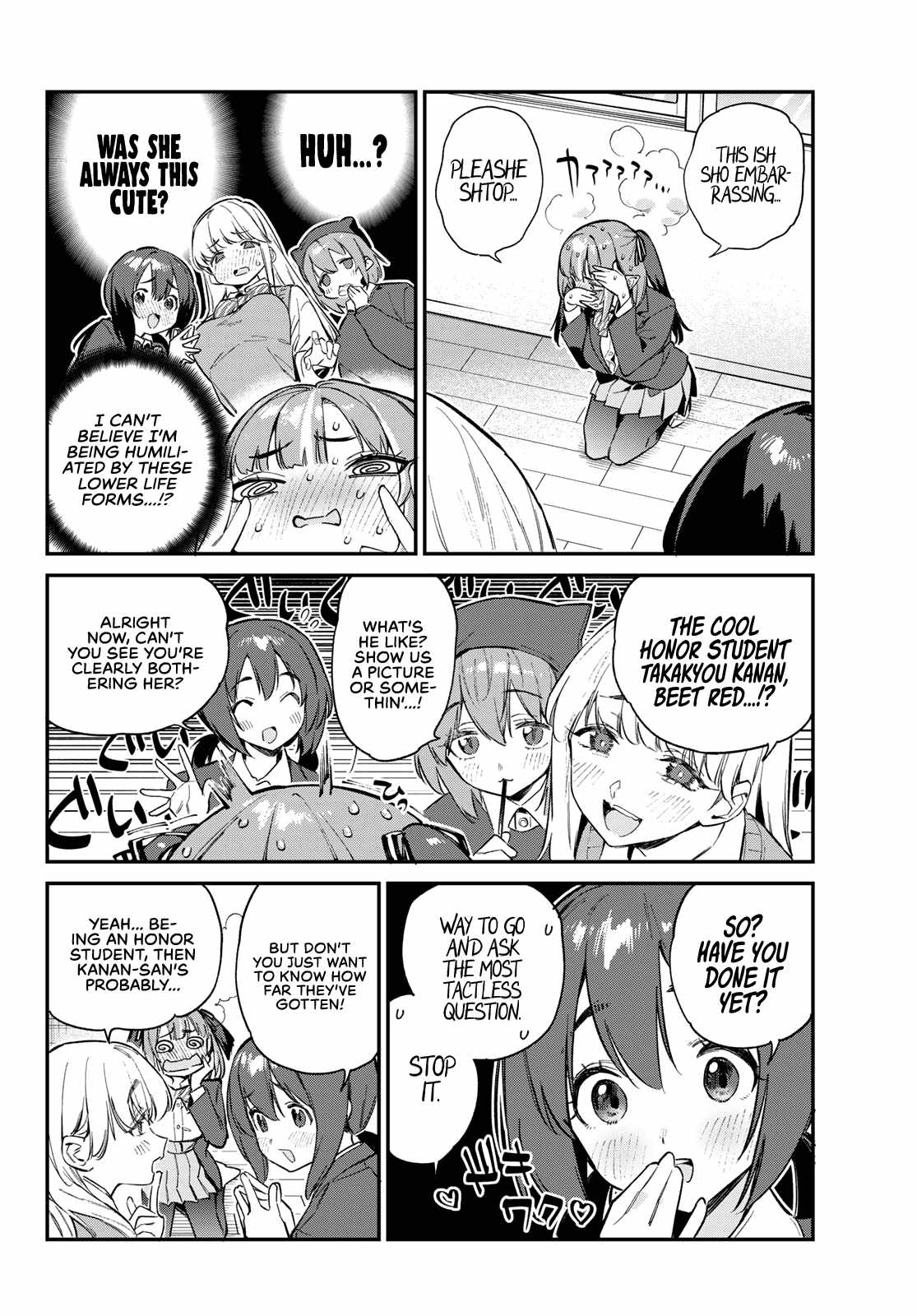 Kanan-sama wa Akumade Choroi Chapter 100 6